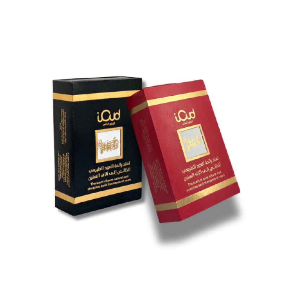 Sumatra Oud Gift