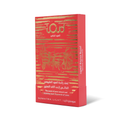 Pure, light, rich and aromatic Sumatra light oud, in 12 pieces.