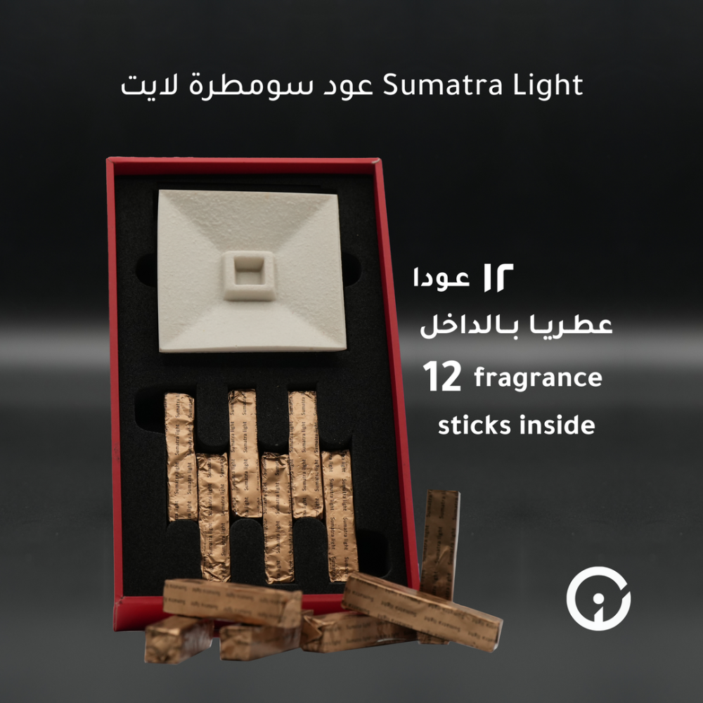 Pure, light, rich and aromatic Sumatra light oud, in 12 pieces.