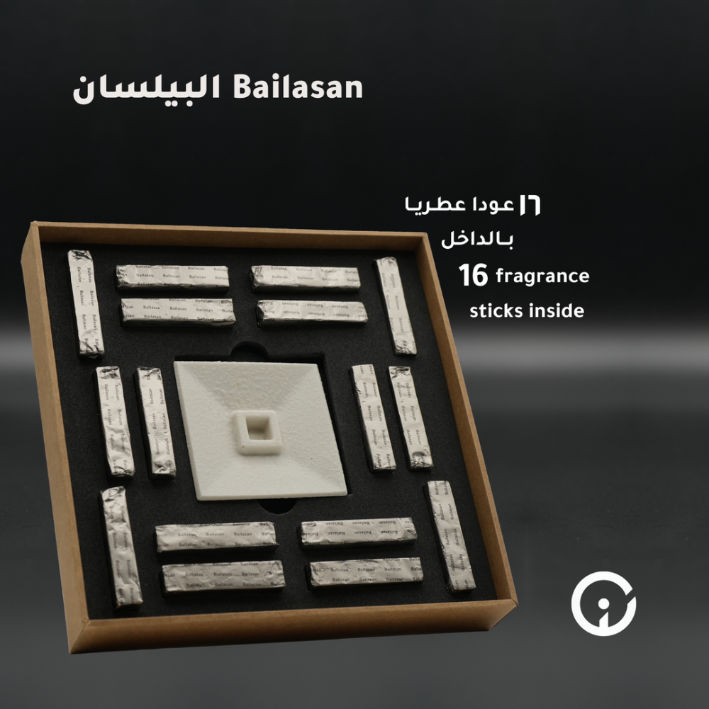 A blend of Bailasan oud, rich and aromatic, 16 pieces.