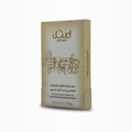 A blend of Rocha Oud, rich and aromatic, in 16 pieces.