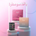 Sumatra Oud Bouquet